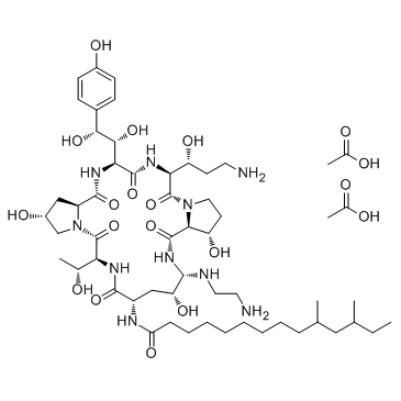 醋酸卡泊芬净(Caspofungin Acetate)