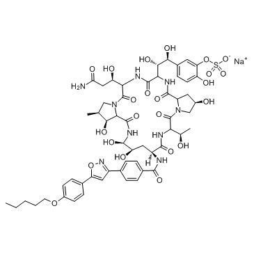 米卡芬净钠(Micafungin Sodium)